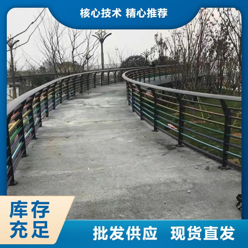 河南省商丘市桥梁防撞栏杆制造商