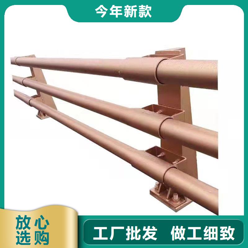 广东省云浮市不锈钢碳素钢复合管护栏厂家