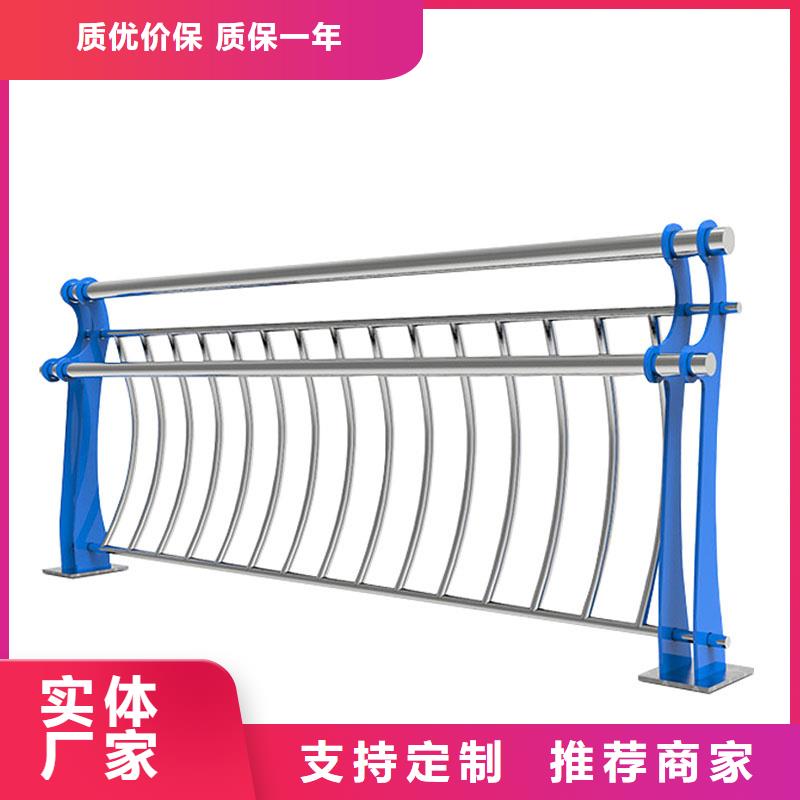 黑龙江省绥化市不锈钢复合管道路护栏厂家销售