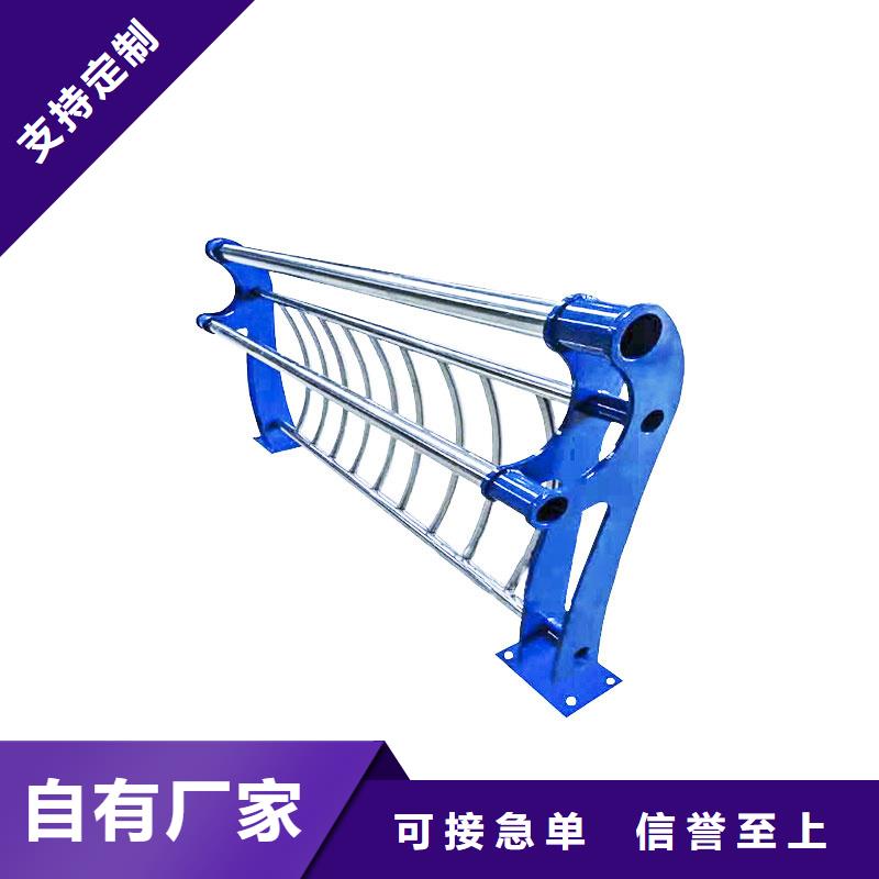 【亿邦】上海市304不锈钢碳素钢复合管护栏制造商