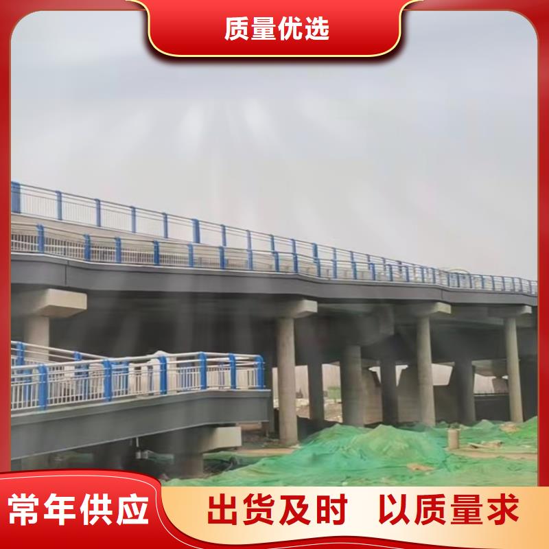 【亿邦】上海市304不锈钢碳素钢复合管护栏制造商