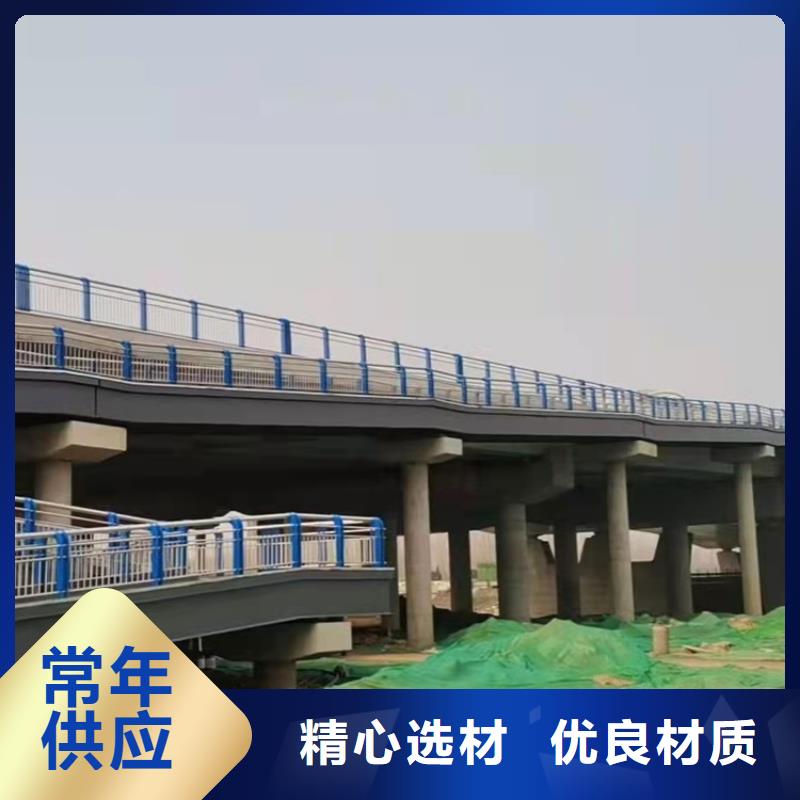 陕西省咸阳市桥梁防撞护栏源头厂家