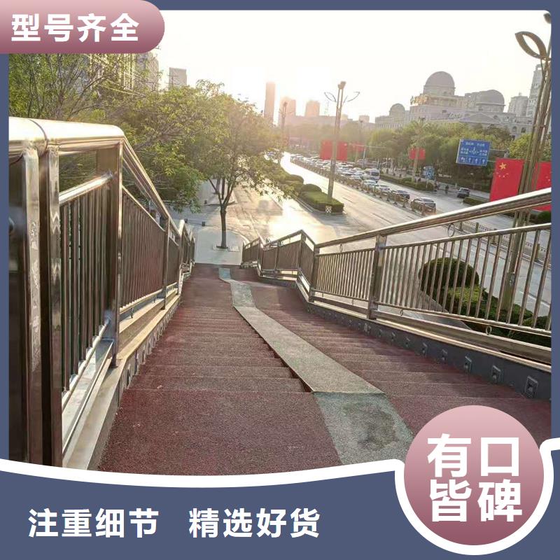 阿拉善本地201道路隔离护栏