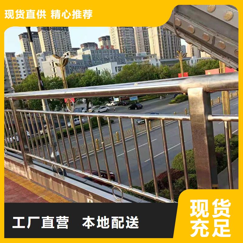 六安道路景观护栏今日价格