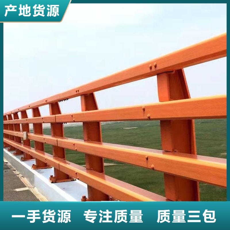 长治景观河道栏杆价格行情