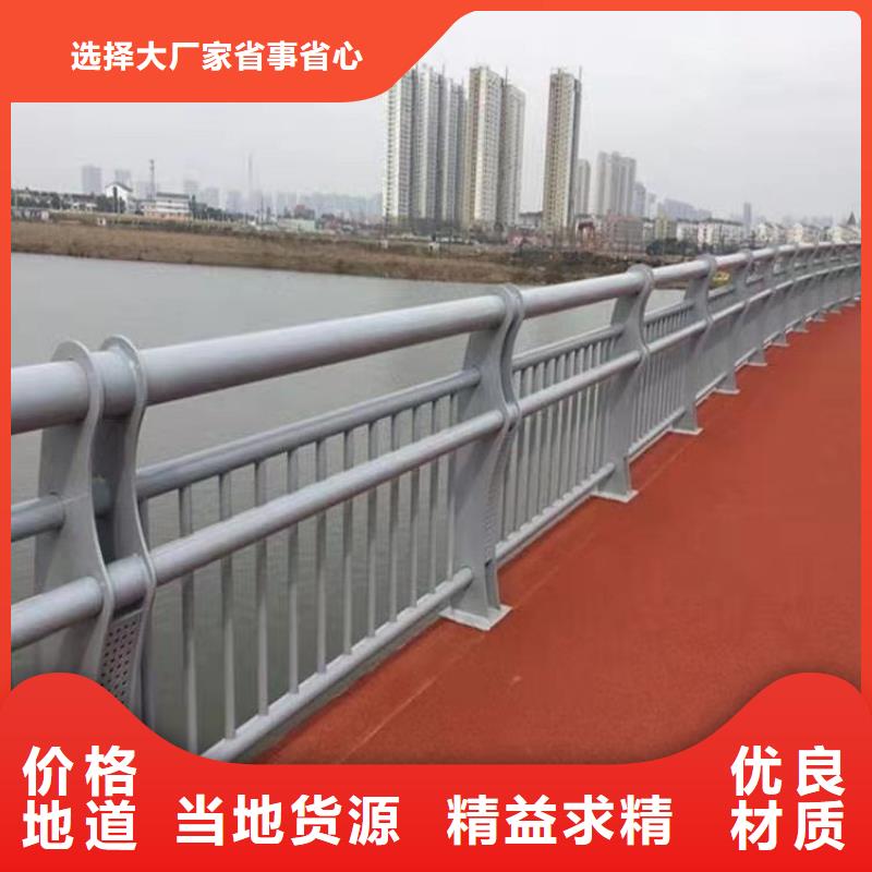 护栏道路护栏为您提供一站式采购服务