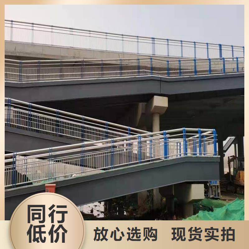 黄冈桥上的防撞护栏制造厂家