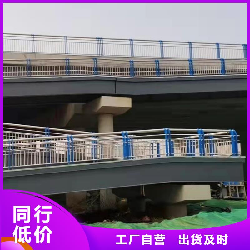 护栏道路隔离栏精工制作