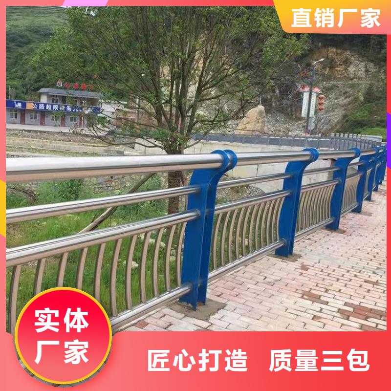 江西抚州景观河道护栏厂家