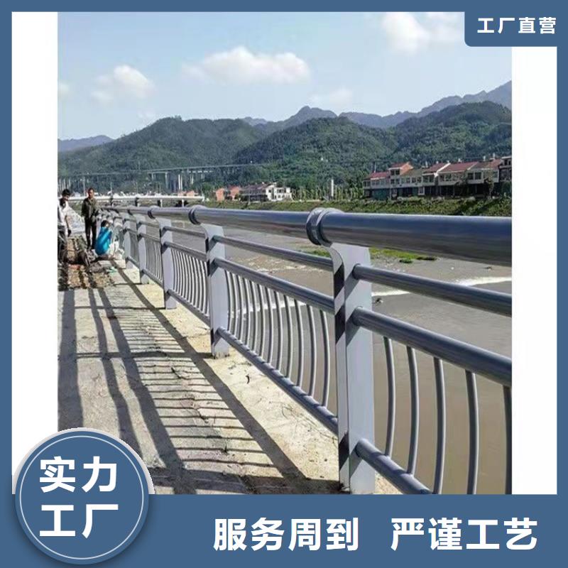 衡水河道景观栏杆口碑良好