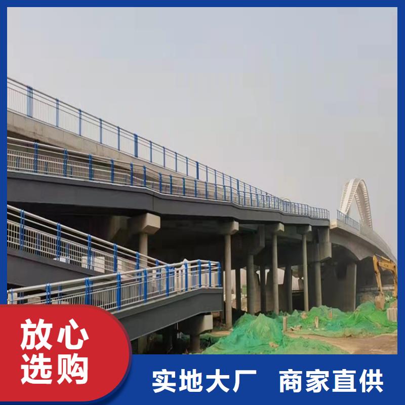 优选道路景观护栏张家口厂家