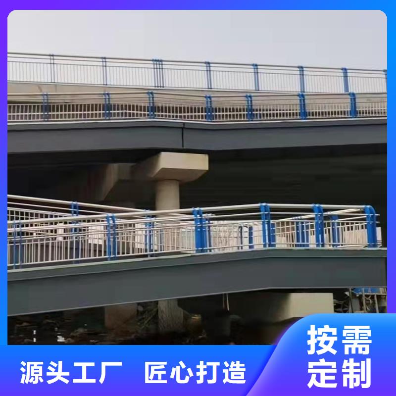 内蒙古阿拉善道路景观护栏专注质量