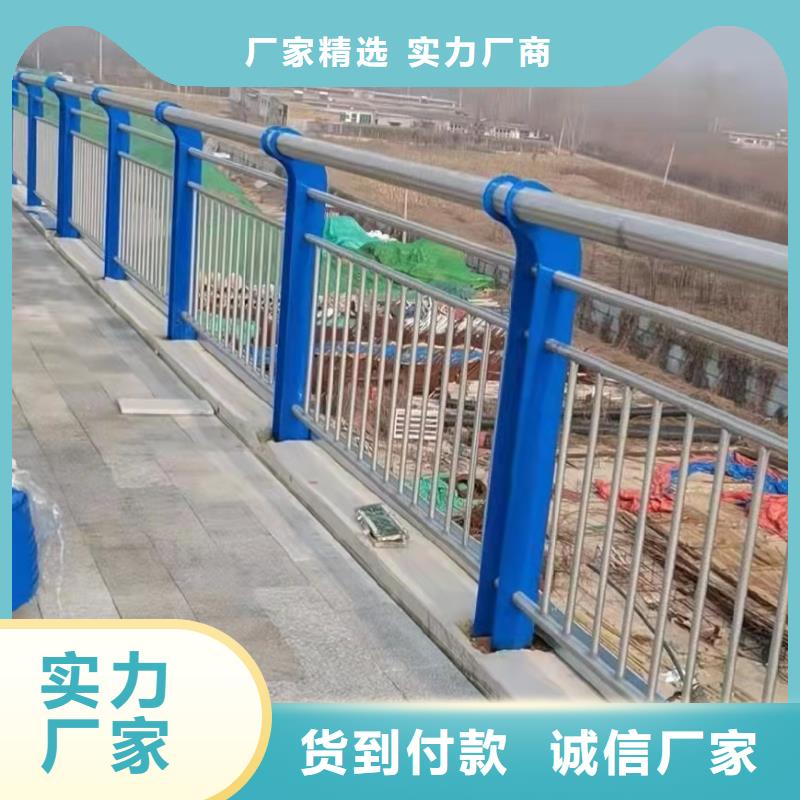 拉萨公园防撞护栏生产基地