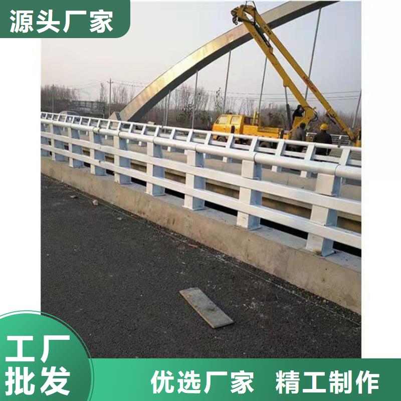 桂林201材质河道护栏-薄利多销