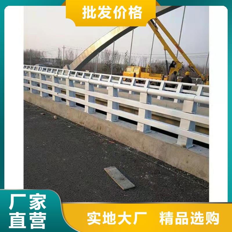 湖北咸宁201材质河道护栏制造厂
