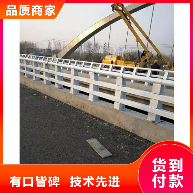 延安桥上的防撞护栏实力厂家生产
