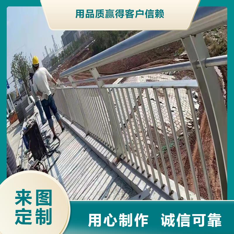 四川眉山201不锈钢桥梁护栏标准化施工