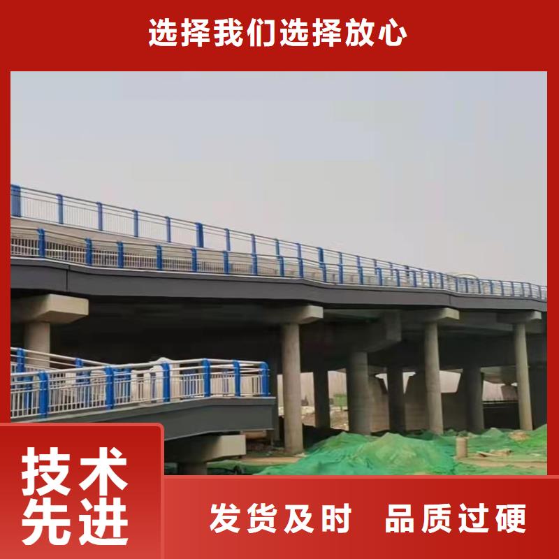 河南开封桥梁防撞护栏专业生产