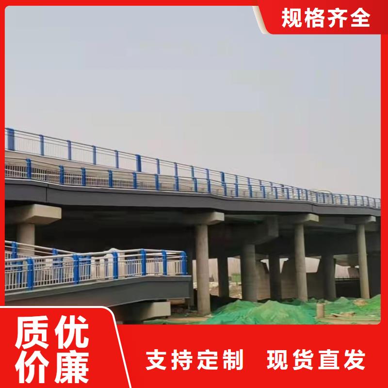 西藏阿里桥梁护栏销售