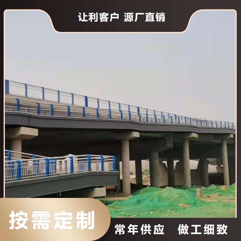 黑龙江鹤岗不锈钢桥梁栏杆制造商