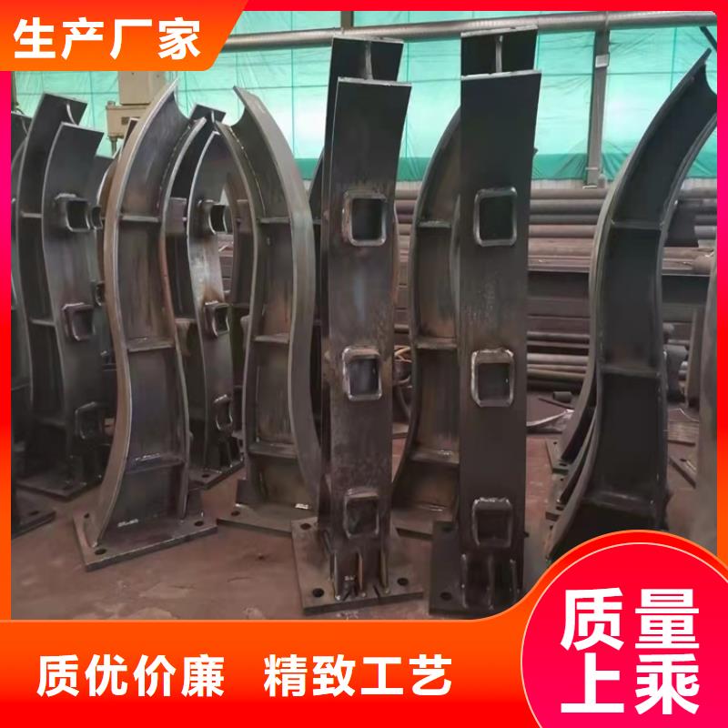 贵州安顺不锈钢碳素钢复合管栏杆规格齐全