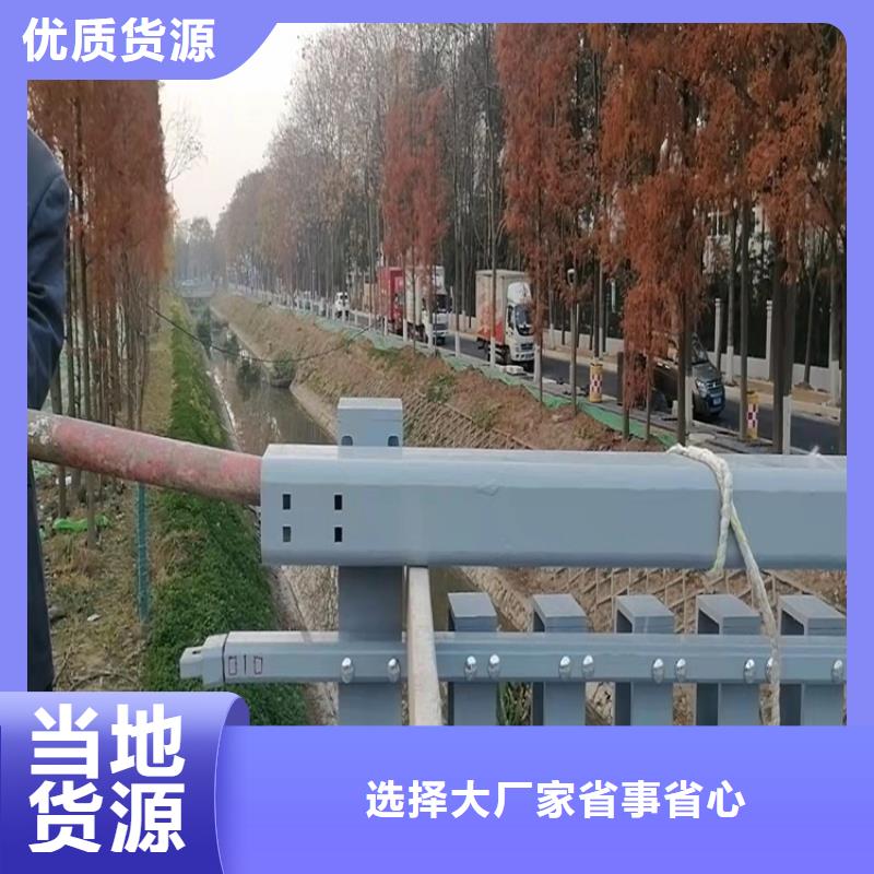 广东河源桥上的防撞护栏专业生产厂家