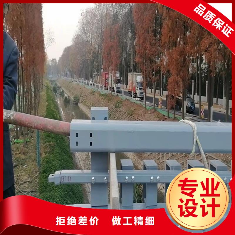 湖北咸宁201材质河道护栏制造厂