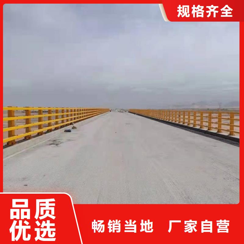 湖北常年供应不锈钢复合管河道护栏-优质