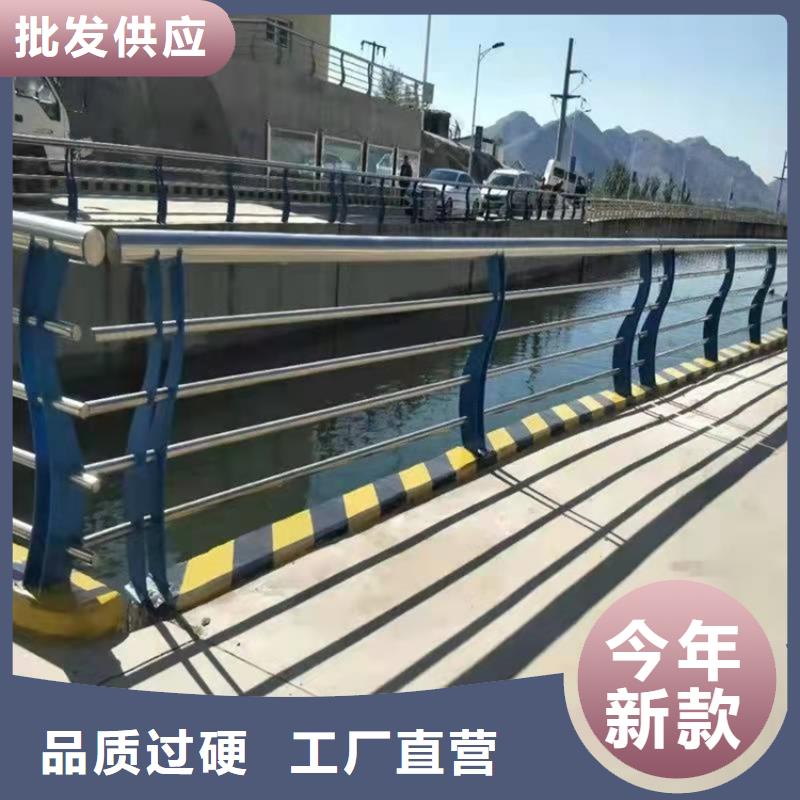 泸州市Q355qD桥梁防撞护栏厂家销售