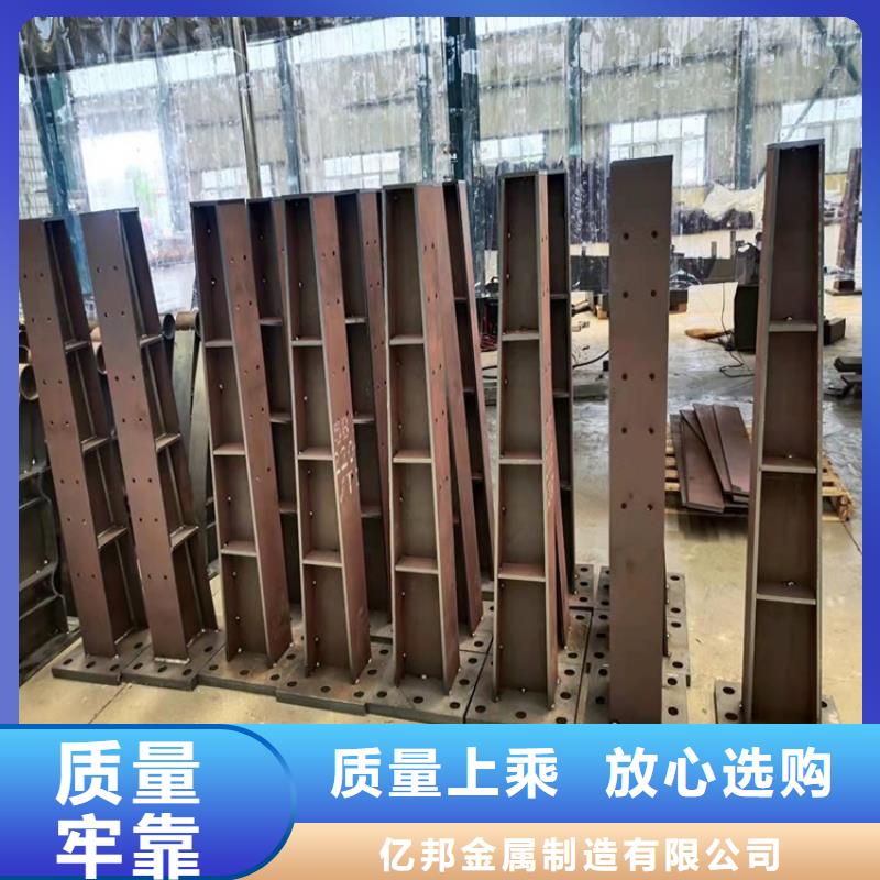 【护栏】防撞立柱源头工厂量大优惠