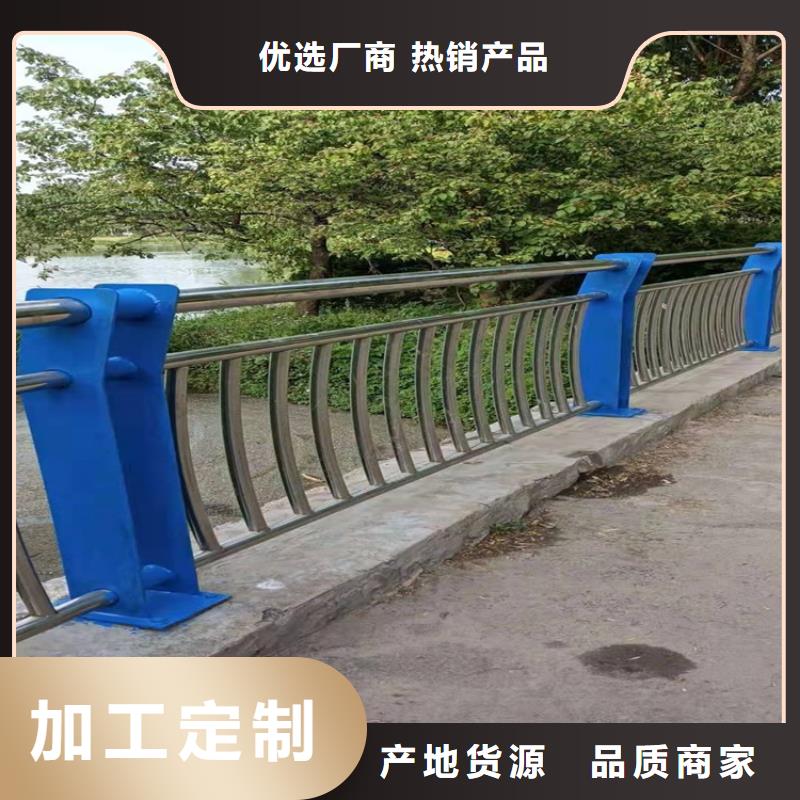 道路护栏厂家_规格齐全