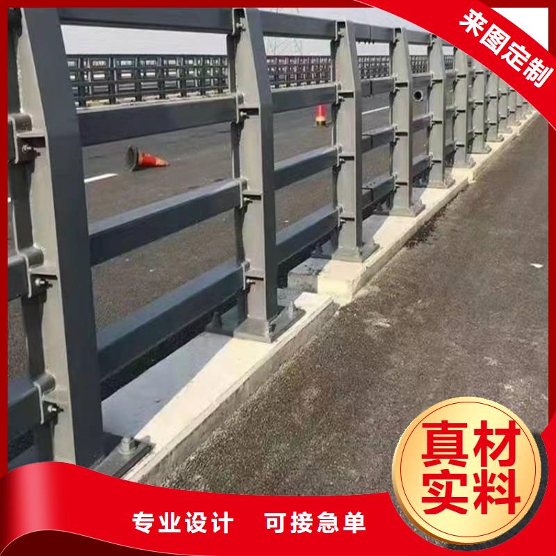 宁夏回族自治区Q355C桥梁防撞护栏优质产品