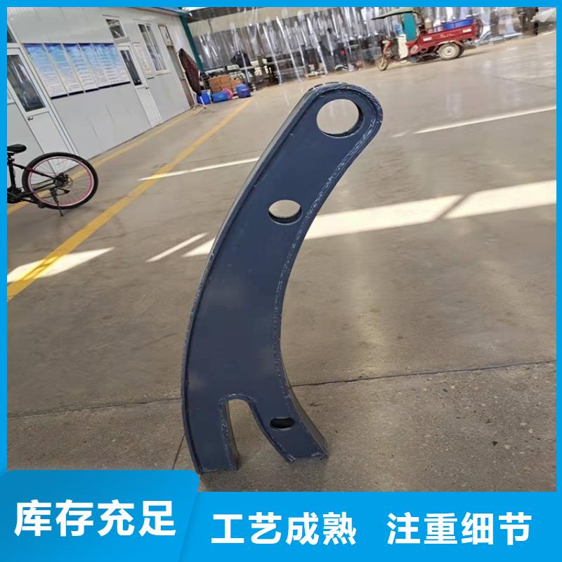 商丘道路栏杆免费设计