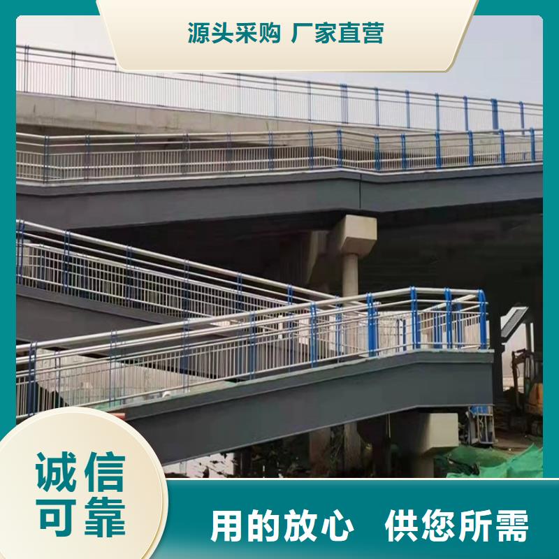 甘肃省公路防撞护栏哪里生产