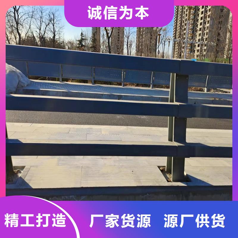 口碑好的道路景观护栏生产厂家