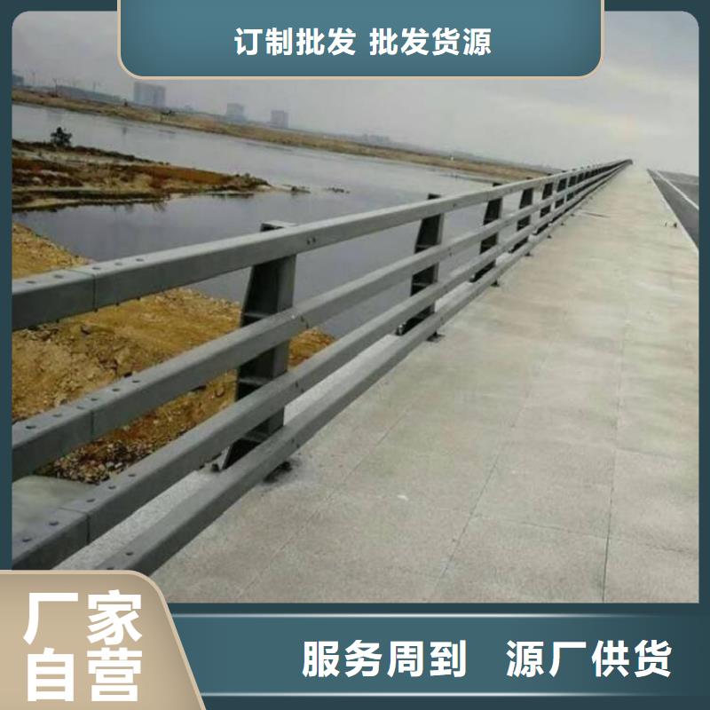 黑龙江省道路护栏专业安装