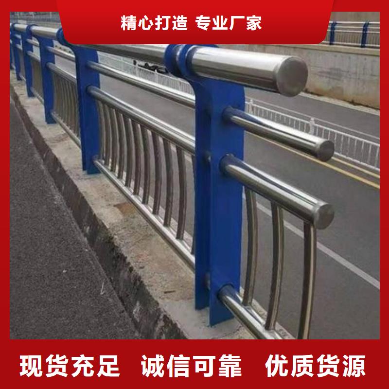 道路护栏产品参数