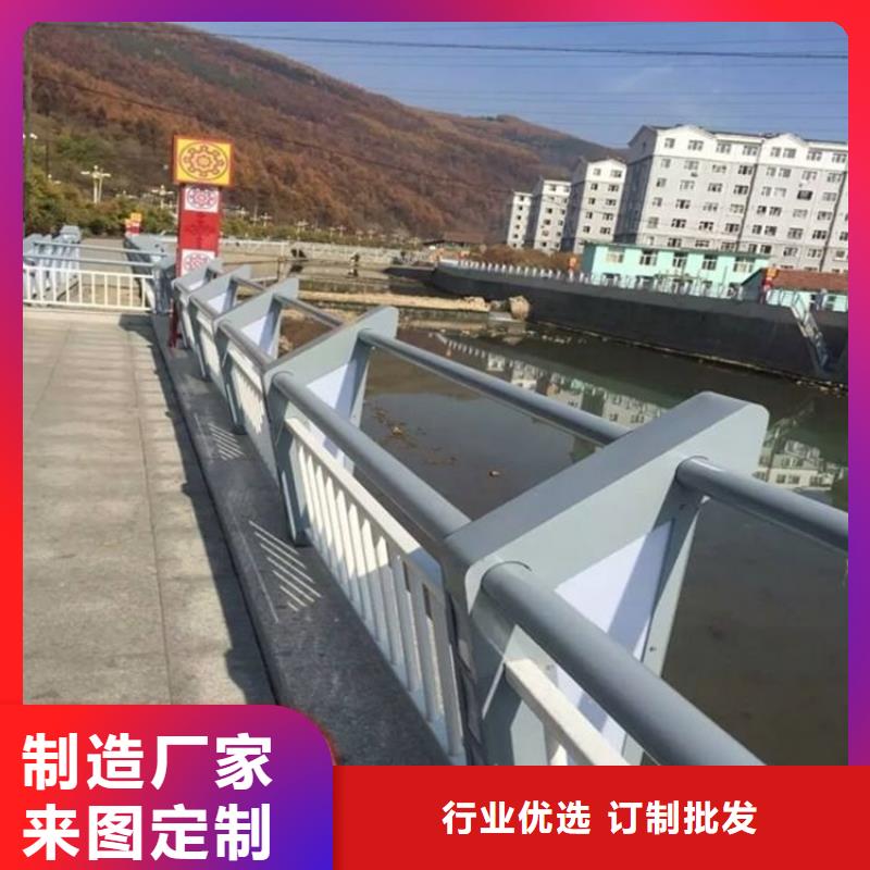 西藏省桥梁防撞护栏厂家价格