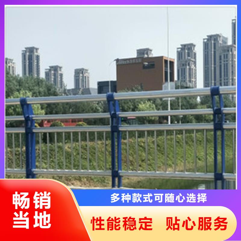 吉林省桥梁护栏制造商