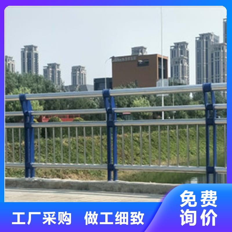 泸州市Q355qD桥梁防撞护栏厂家销售