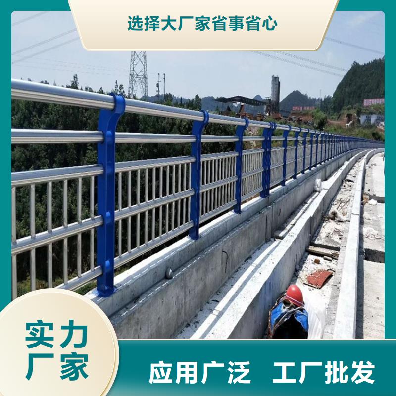 四川省防撞护栏如何安装