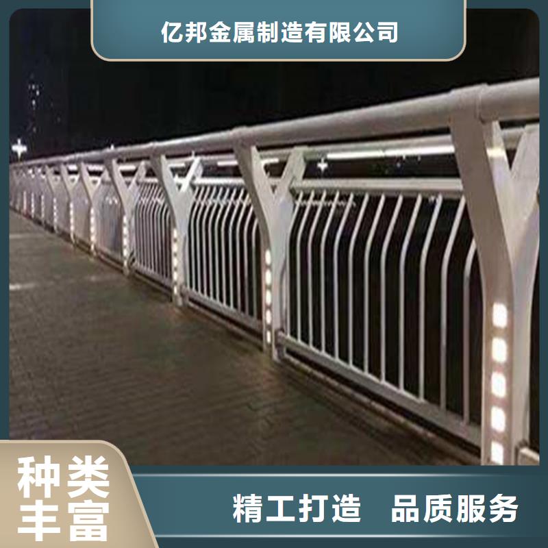 价格公道的南阳LED灯光护栏厂家