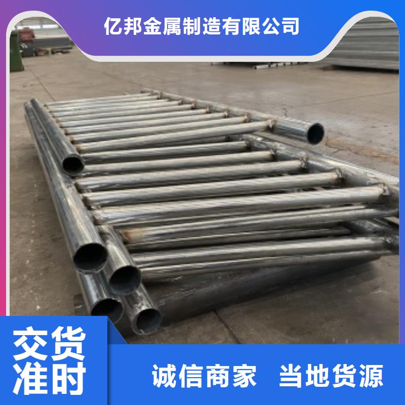桂林不锈钢复合管楼梯栏杆生产公司