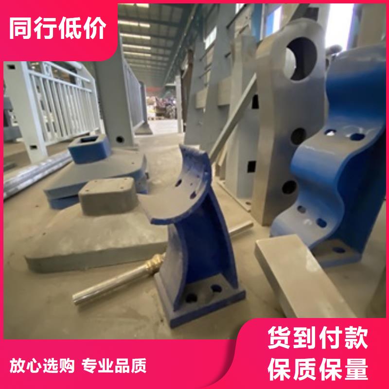 贵州省钢制柱式防撞护栏质优价廉