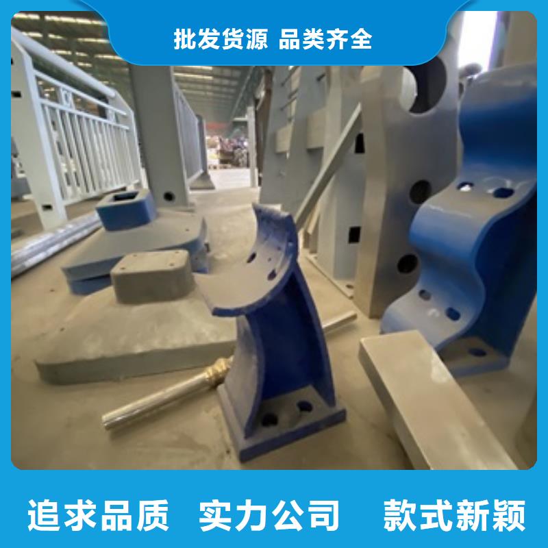 宁夏回族自治区201不锈钢碳素钢复合管栏杆制造公司