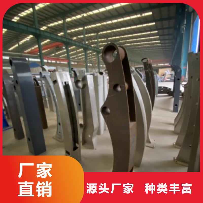 南宁支持定制的201不锈钢碳素钢复合管生产厂家