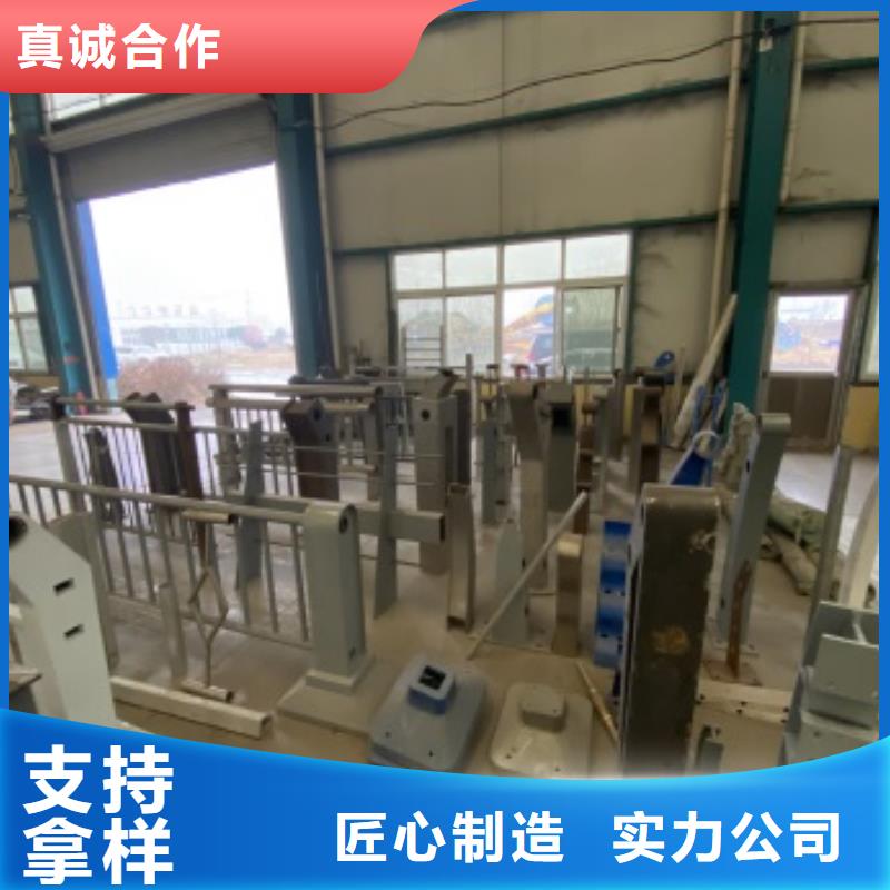 陵水县生产不锈钢碳素钢复合管护栏的生产厂家