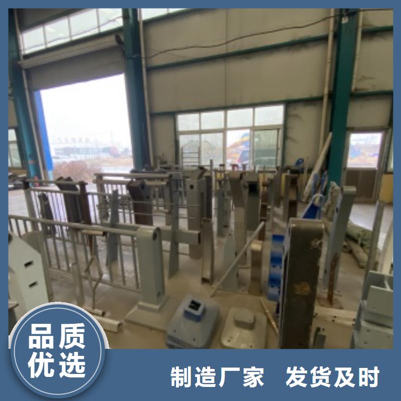 扬州不锈钢复合管隔离护栏能满足您的需求