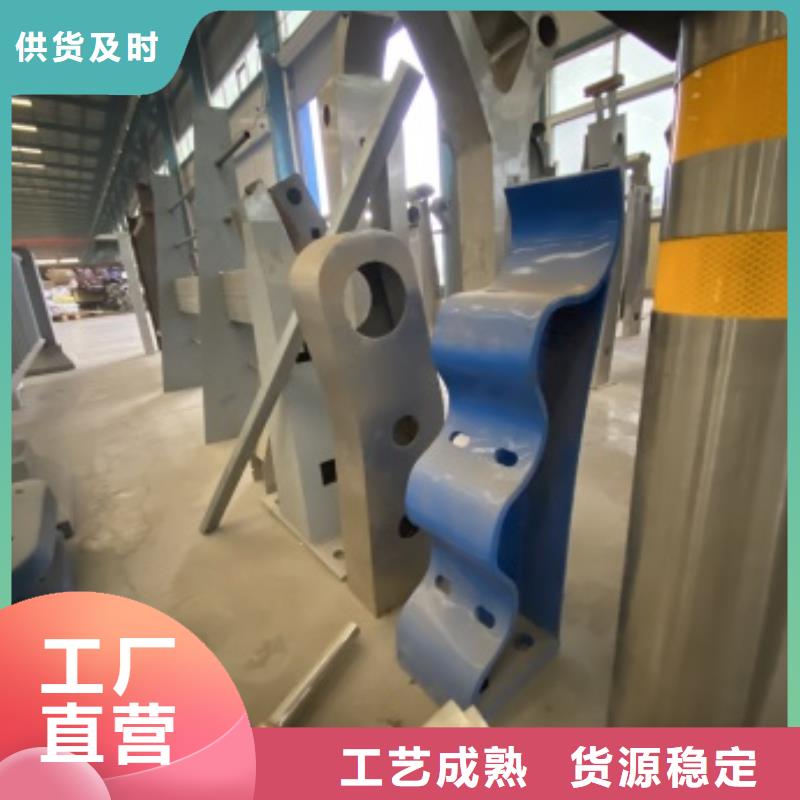 陵水县生产不锈钢碳素钢复合管护栏的生产厂家