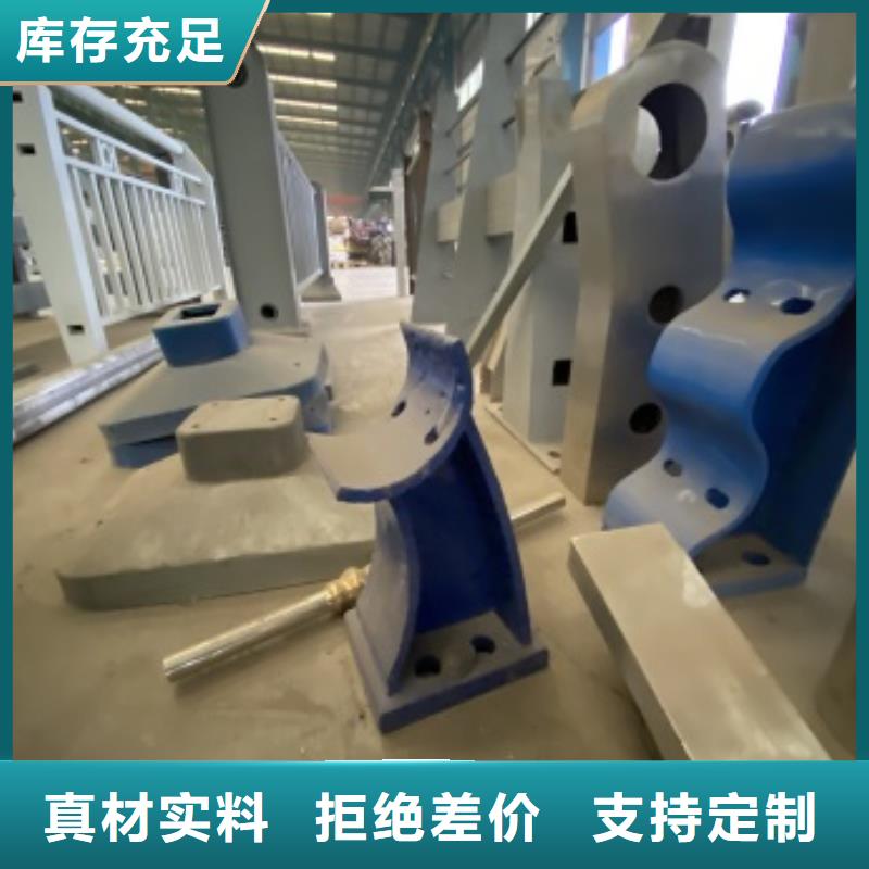 上海道路栏杆、道路栏杆生产厂家-认准亿邦金属制造有限公司